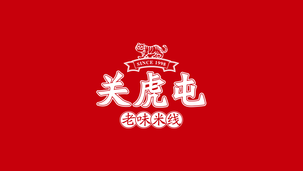 logo（7月-2）.png